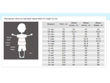 ��������� ����� ����.jpg