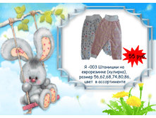 �������� 06-07-2016 141529.png