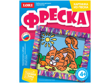 ������-������� �� ����� ��������� ������� 98,21.jpg