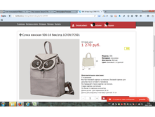 2016-07-04 23-31-02.png