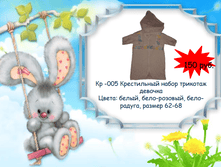 �������� 06-07-2016 141820.png