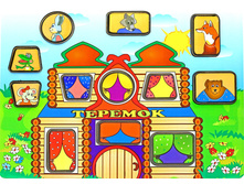 QQ 0160 �������� "�������" - 295 ���