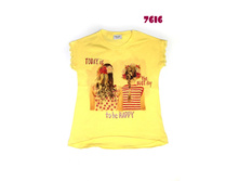 �������� ��� ������� (7616)  ������:95% ������ 5% �������  ������:116,128,134,140,152 490+%