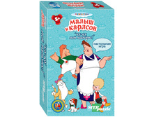 ���� ���������� - �������� ���� ��-��, ��� �������! 214,82.jpg