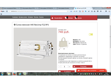 2016-07-04 23-36-02.png