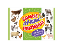 �������� �4 �������� ��������, 350��., � ������� 179,34.jpg