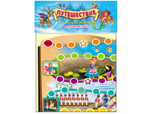 ���� ���������� - ����������� �� ������� ��������� 40,46.jpg