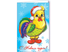 �� 23-306_�������� ������� �����������!