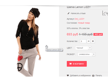 �������� 23-07-2016 180203.png