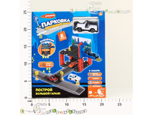 ���1610-001 ����� Handers �������� ��������� ����� (22 ���., 2 �����, � �����. 1 �������) HAC1610-001 430,00 ����� ���� 244,00 — ����� — �����.jpg