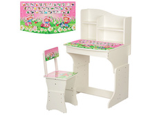 4570 ���.jpg0.jpg