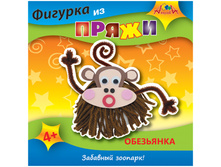 ������� �� ����� ��������� 45,44.jpg