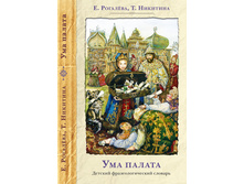 ��� ������.jpg