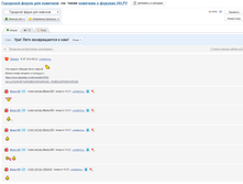 ������������ ������ - ������� ���������)