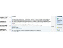 ����� ������������ � ��� ��� ����� ������� ������ ��� �� ����������.JPG