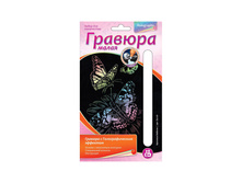 ������� ����� � ��������������� �������� �������� ������� 46,36.jpg