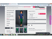 2016-07-24 00-48-31.png