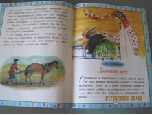 � ���������.JPG