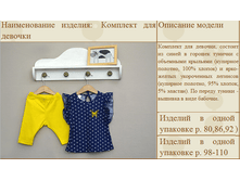 ��98 �������� ��� �������.png