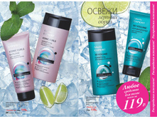 2016 10 cat ru 018.jpg