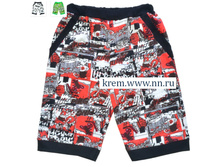 ������ �� �������� �����