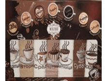 �������� 07-07-2016 021922.png