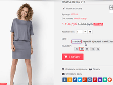 �������� 05-07-2016 002406.png