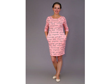 ������ ������ 2 (���.3-130)