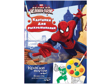 ����� ��� ��������� �������� Marvel �������-����, � ��������� ��������, � ����� 122,31.jpg