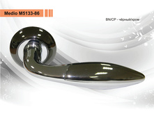 ����� �5133-86 BN-CP.jpg