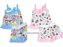 ������ ��� ������� ����