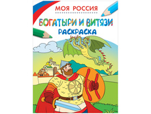 ��������� �5 ��� ������. �������� � ������ 8 ���. 41,8.jpg