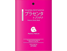 530058 Mitomo ����� ��� ���� �������� + �������, �������������, 25 �� - 65,83 ���