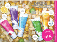 2016 10 cat ru 009.jpg