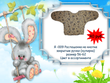 �������� 06-07-2016 141616.png