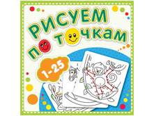 ��������� 190-190 ������ �� ������ �� 1 �� 25, 24���. 26,16.jpg