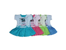 3087* ������