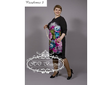 2/14-2150� ������ ���. "�����"