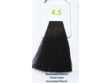 ����-������ LIVELY, Mahogany, 4.5	-150 ���