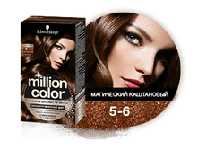 MILLION COLOR ������������� ���������� ������� — �����.png