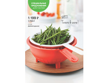 ��226	������� �������	899,25 ���