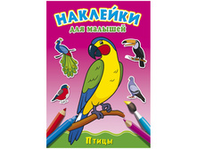 ��������� �4 ��� �������. ����� 16 ���., � ���������� 31,29.jpg