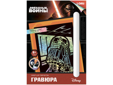 ������� ����� � ��������������� �������� �������� �����. ����� R2-D2 56,06.jpg