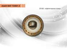 �������� ������ �AT (73.001) �� ��������.jpg