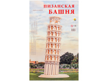 ������ ��� ������ ���������� ��������� �����, 2 �����, ������� 202,52.jpg