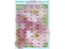 ��������� ����� ����.jpg