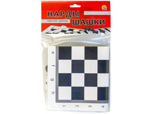 ���� ���������� - �����, �����, � ������ � ������������ 43,58.jpg