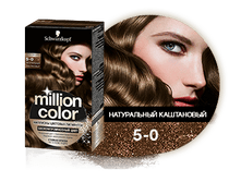 MILLION COLOR ����������� ���������� ������� — �����.png