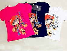 �������� 33. --------- 380 ���