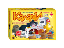 ���� ���������� - ������, 3 � 1 490,67.jpg